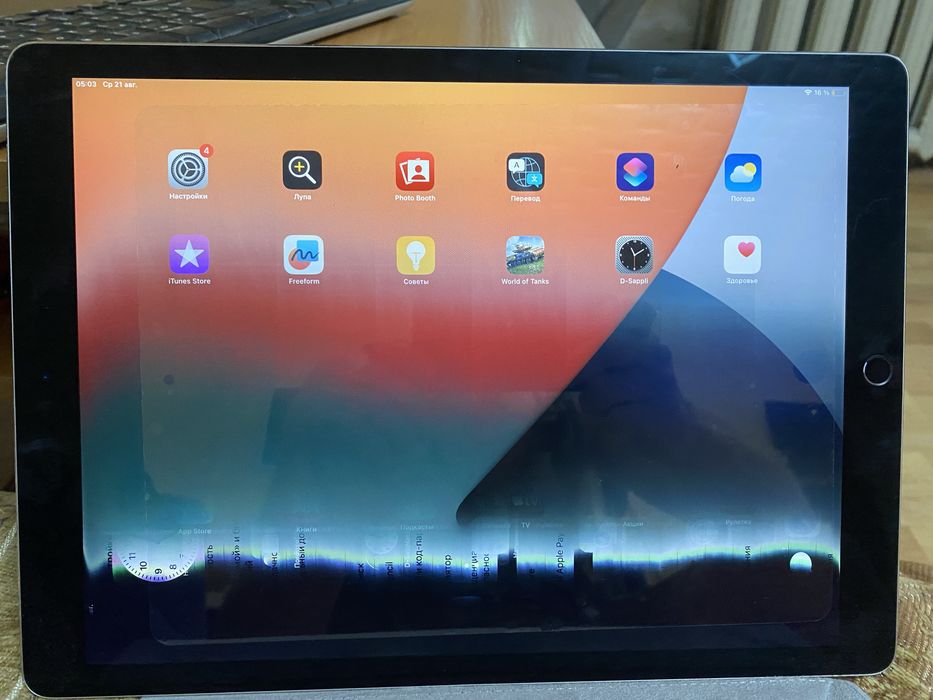 Продам ipad pro 2 поколение12.9.Ремонт.