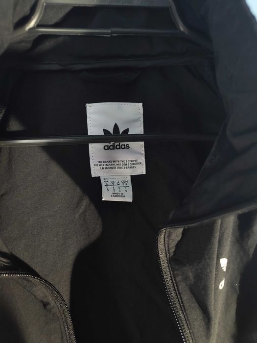 Adidas Яке/Мъжкo S