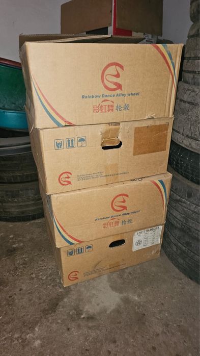 диски в отличном состоянии