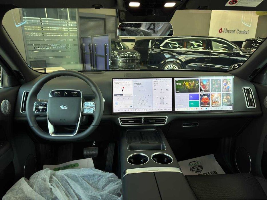 Li L9 Ultra от Официального дилера - 3 года гарантии