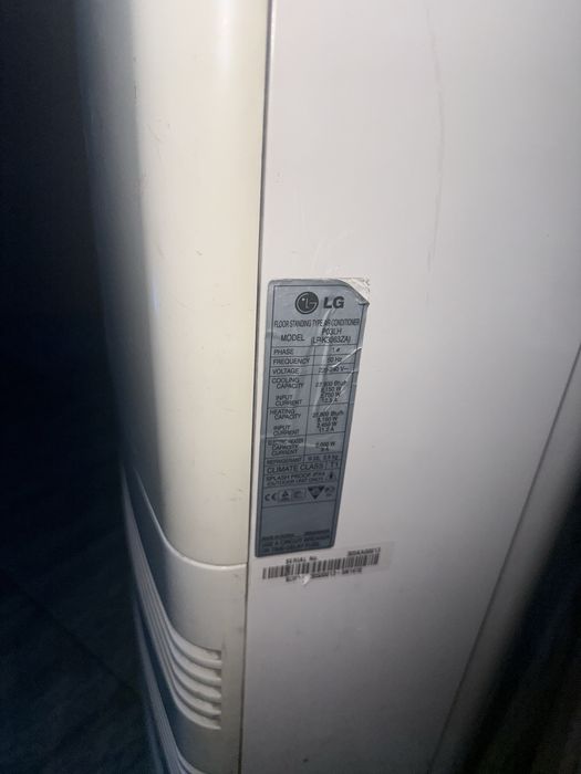 Продам напольный кондиционер LG 30