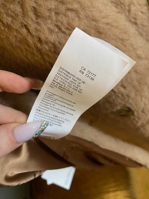 Палто камилска вълна+кашмир* teddy bear max mara Icon coat