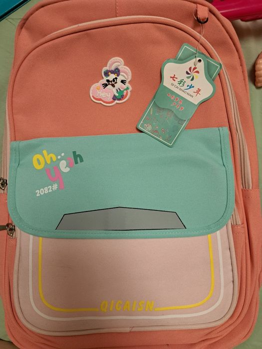 Рюкзак для девочки