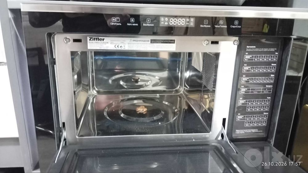 Микроволновые печи AIWA ассортимент. оптом и в розницу