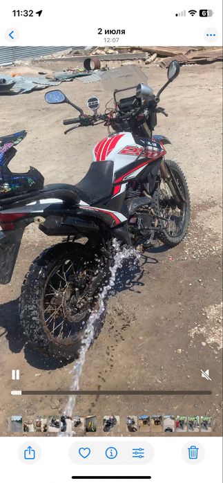 мото Эндуро 250куб улар h1