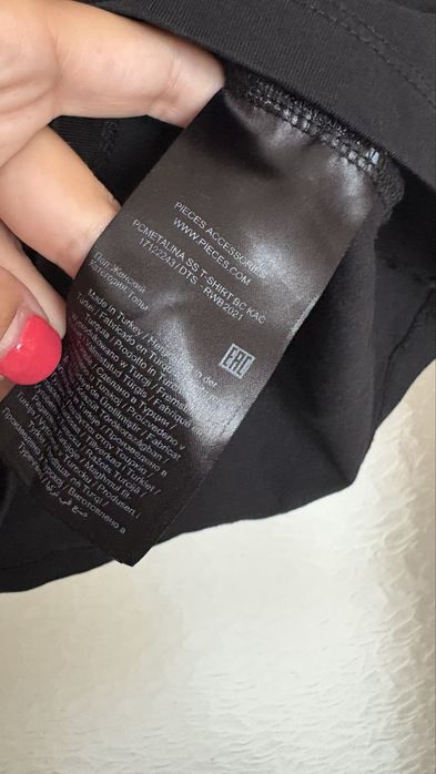 Дамска тениска нова Pieces р-р М