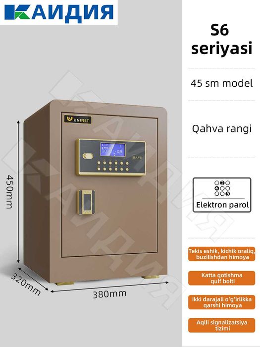 hujjatlar uchun seyf / сейф для денег / pul uchun seyf / сейф офисный