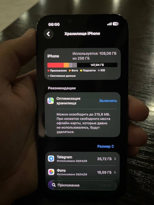Iphon 13 pro 256 78