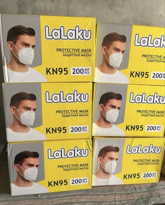 Оригинальные маски KN95 уже в наличии» Оригинальные маски KN95