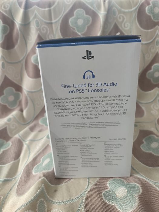 Playstation Pulse 3D