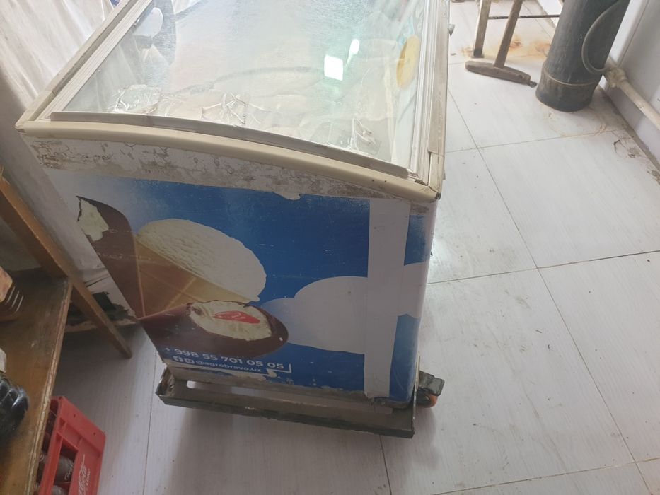 Маразилник для мороженого