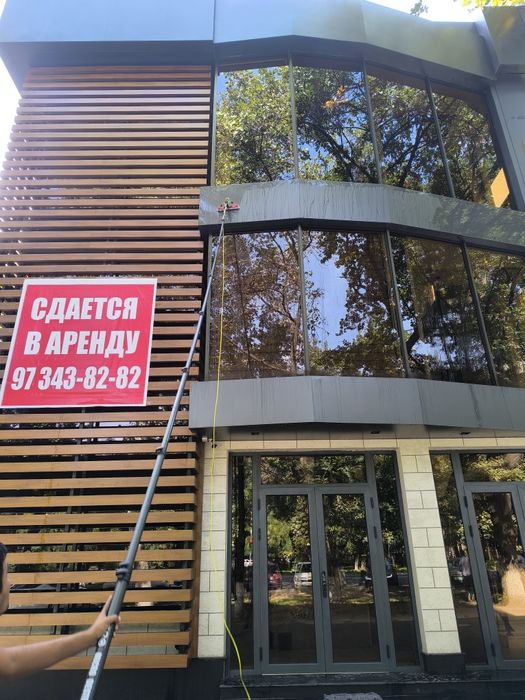 Oyna va fasad yuvush