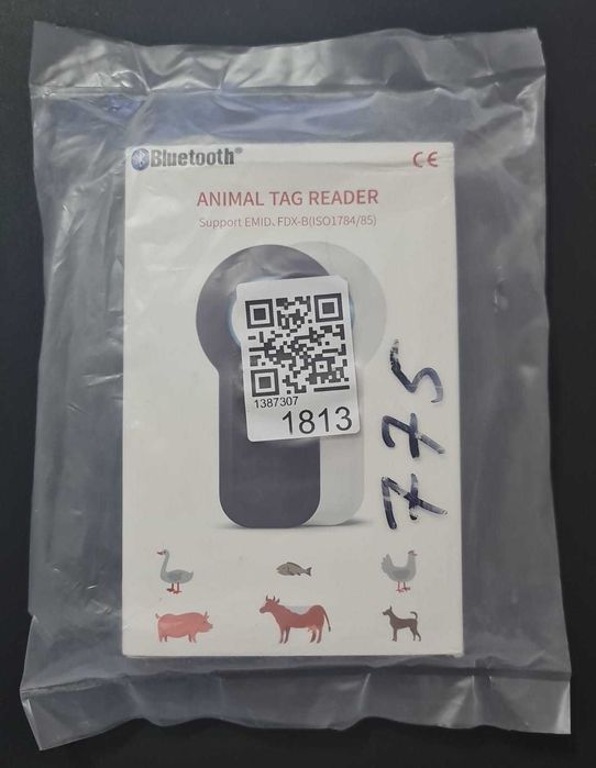 Сканер для чипов