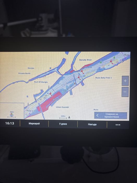 Сонар Garmin  ECHOMAP UHD2 92sv + катра