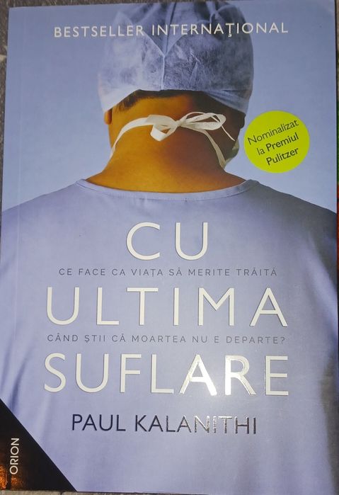 Carti: Lolita, Cele 40 de legi ale iubirii, Paolo Coelho