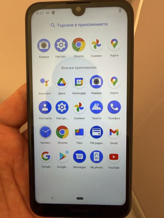 Nokia 2.2 Black 16GB