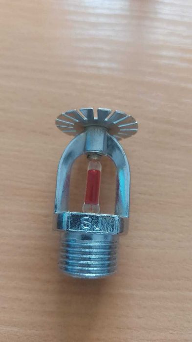 Спринклерный ороситель продам