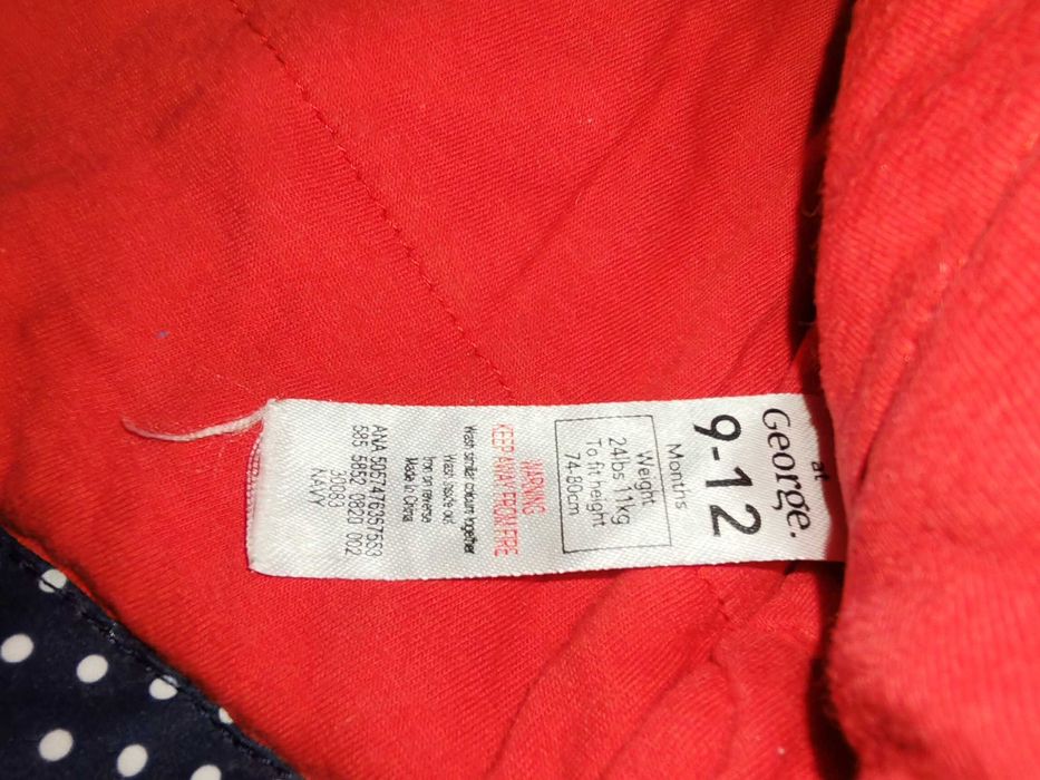 Детски дрехи размер от 74 до 92