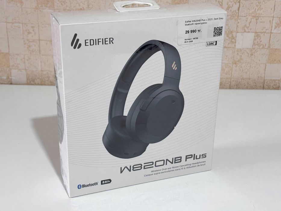 Наушники Беспроводные | Edifier W820NB Plus