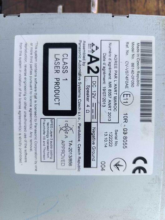 Оригинална медия нави СД за Тойота Версо / Toyota Verso след 2011г