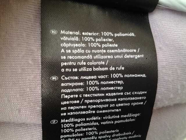 Crivit Grey | geaca outdoor mar. 38 - 40 | S - M