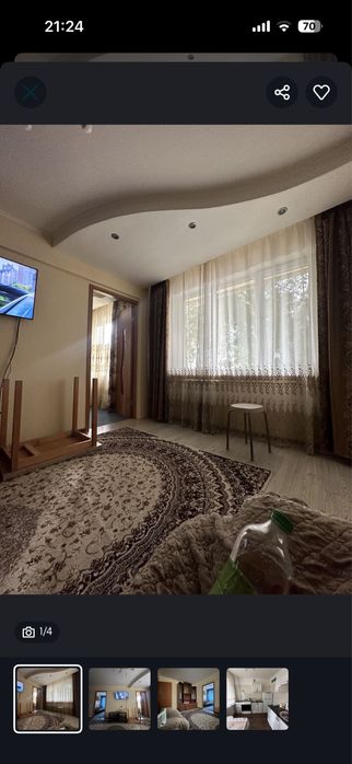 Квартира авангард