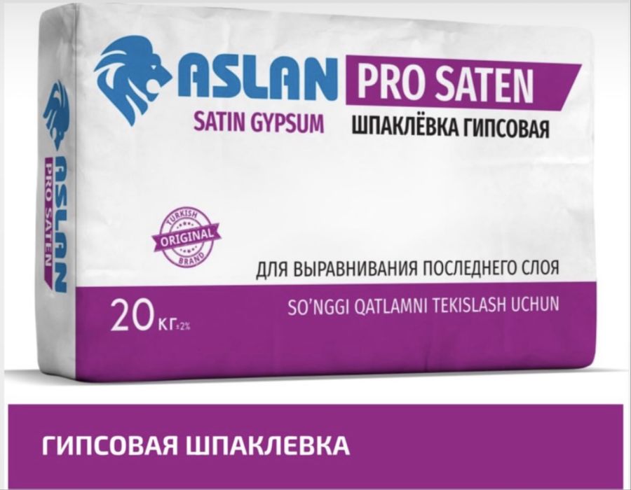 Aslan Rotband Shtukaturka