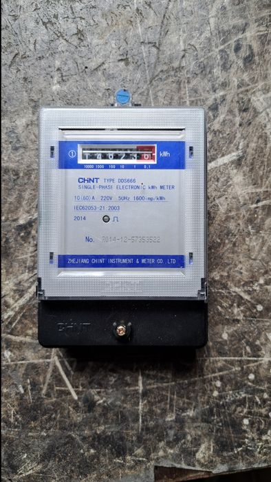 Монофазен електромер