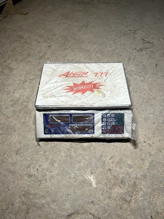 Весы новые стандартные