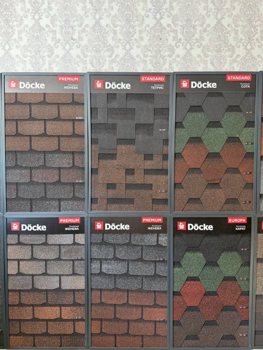 Гибкая черепица ANDULIN