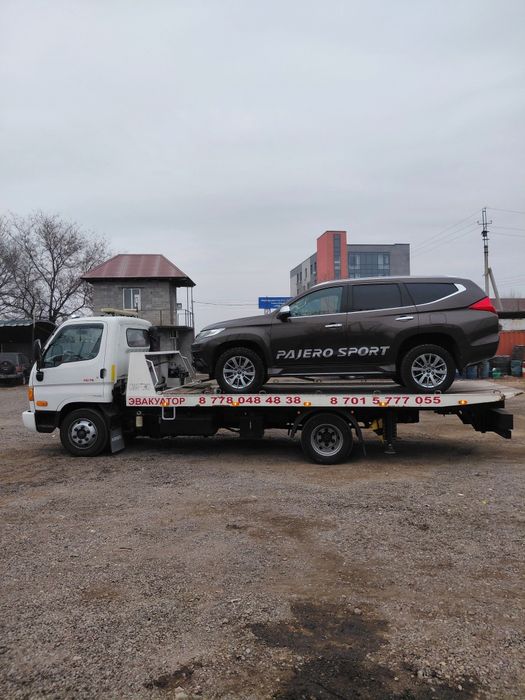 Услуги Эвакуатора