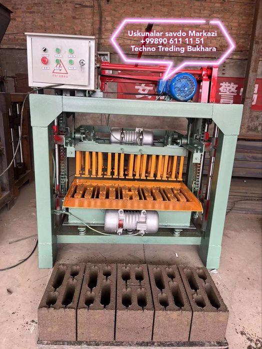 Шлакблок ускуналари