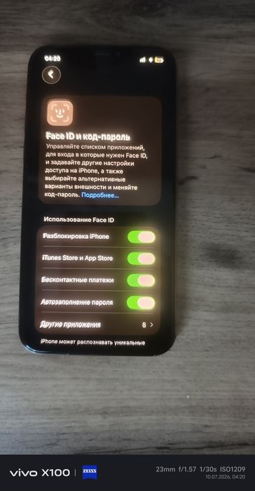 iPhone 11Pro в идеальнейшем состоянии