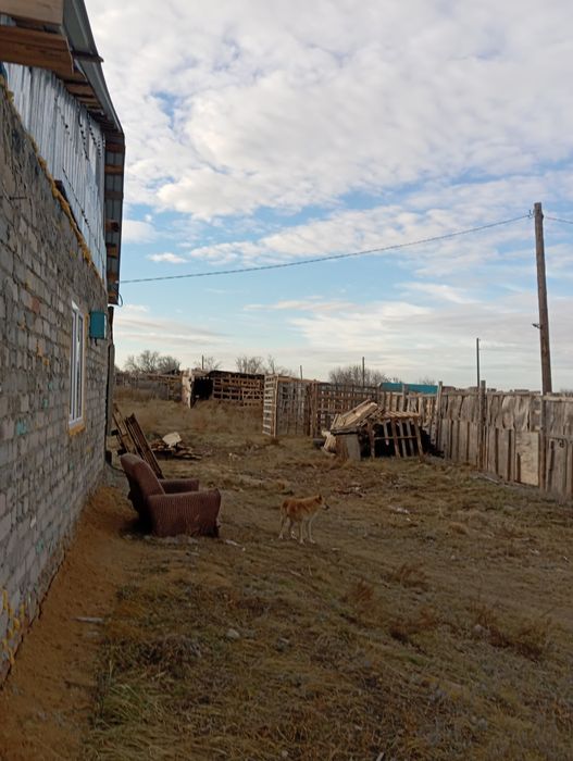 Земельный участок