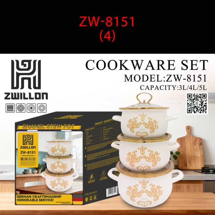 Кастрюли для кухни,Кострюли