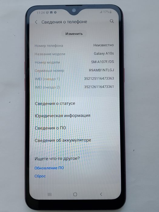 Продам телефон Samsung Galaxi A10s