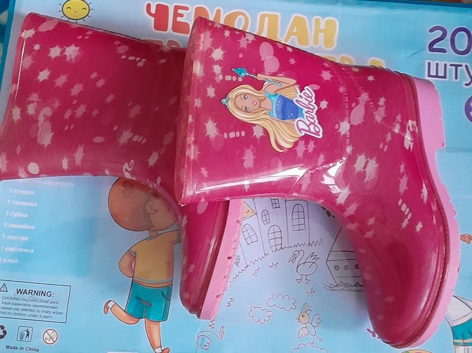 Резинка етік 1000 тг