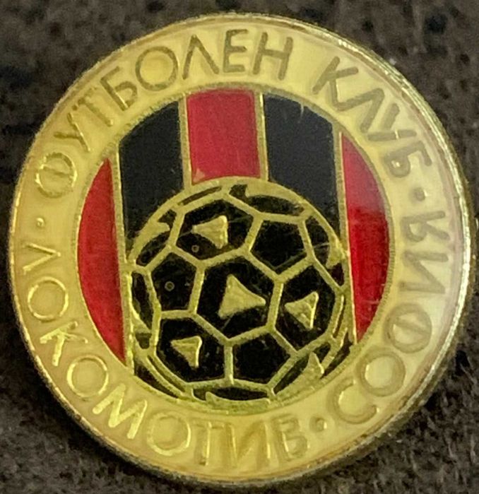 Стари футболни значки на български отбори