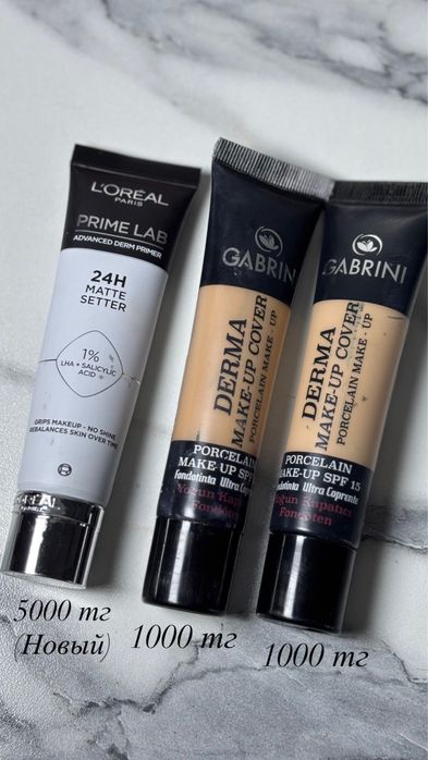 Косметика оригинал