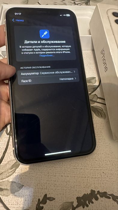 Айфон 11 в хорошем состоянии