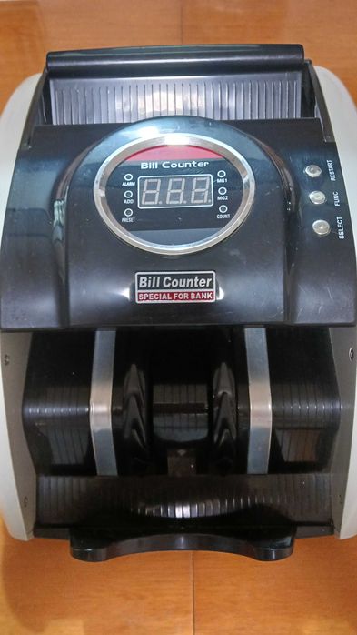 Машина за броене на пари