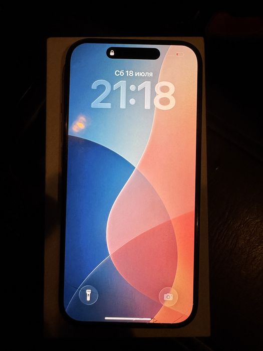 iphone 15pro !!!