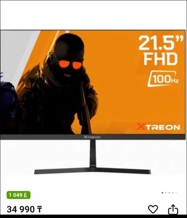 Компьютерныый набор полный