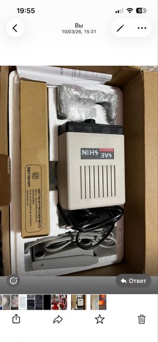 Маникюр аппрати сотилади янги