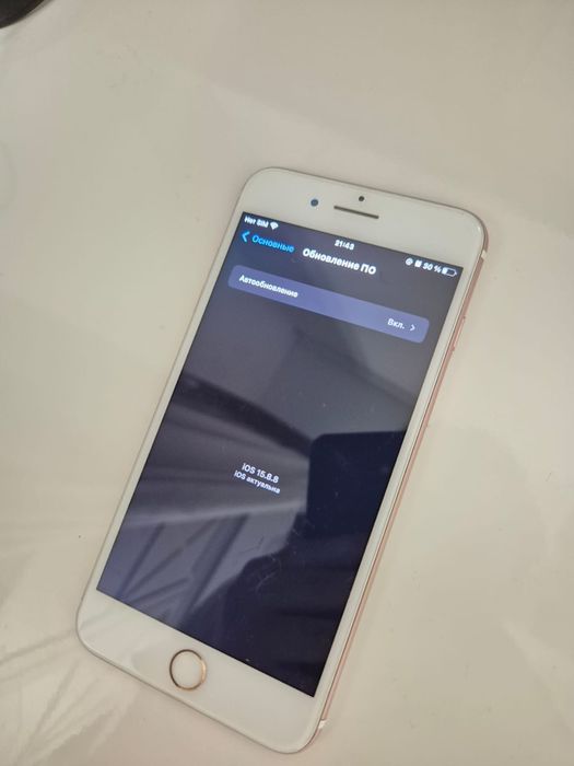 Продам iPhone 7+