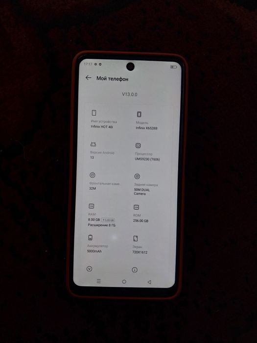 Infinix note 40 i
