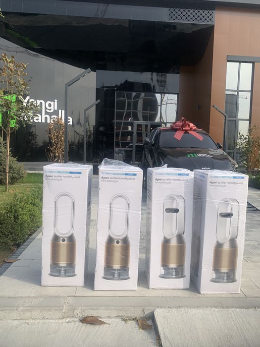 Dyson PH04 Очиститель и Увлажнитель воздуха с Гарантии оптом