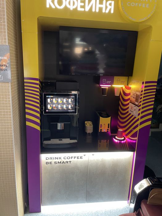 Кофейня  в центре города
