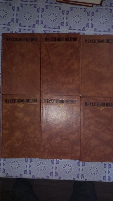 Продам книги за 1000 тг
