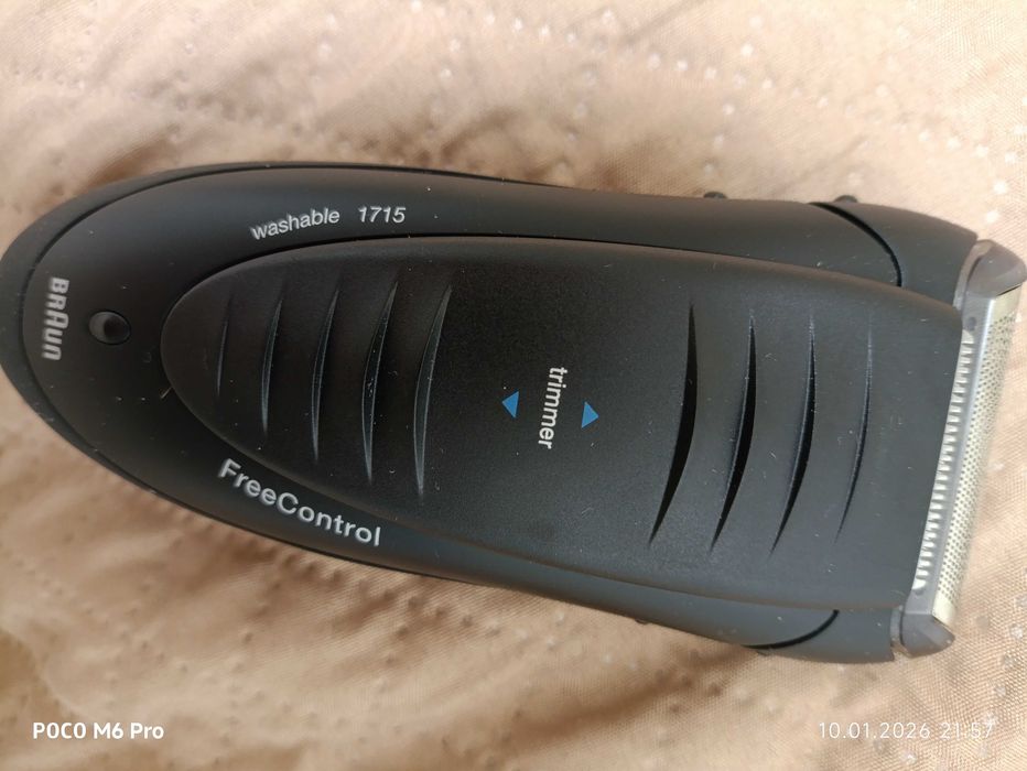 Самобръсначка Braun